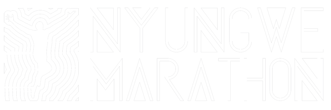 Nyungwe Marathon